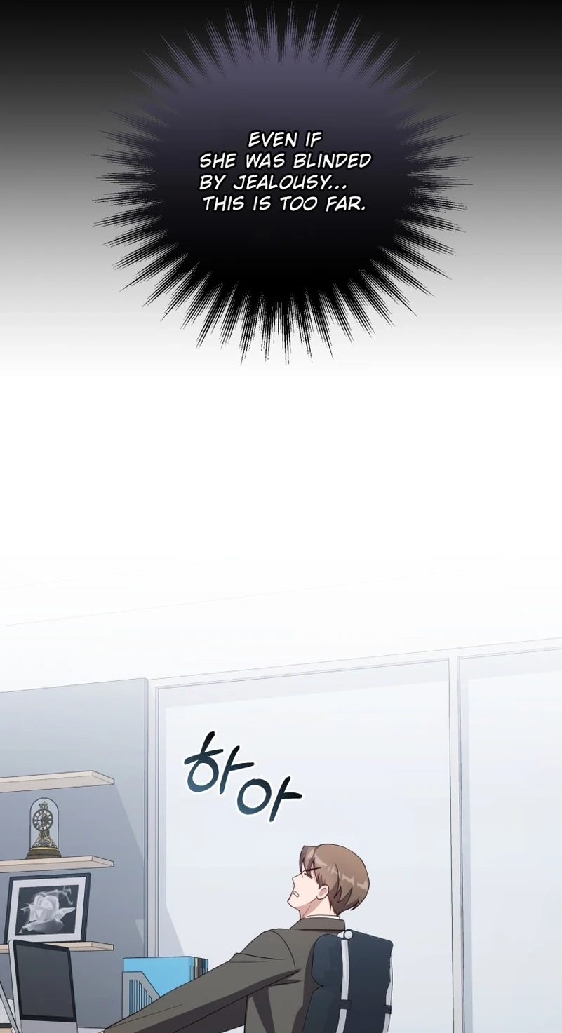 Lip Service Chapter 29 page 67 - 