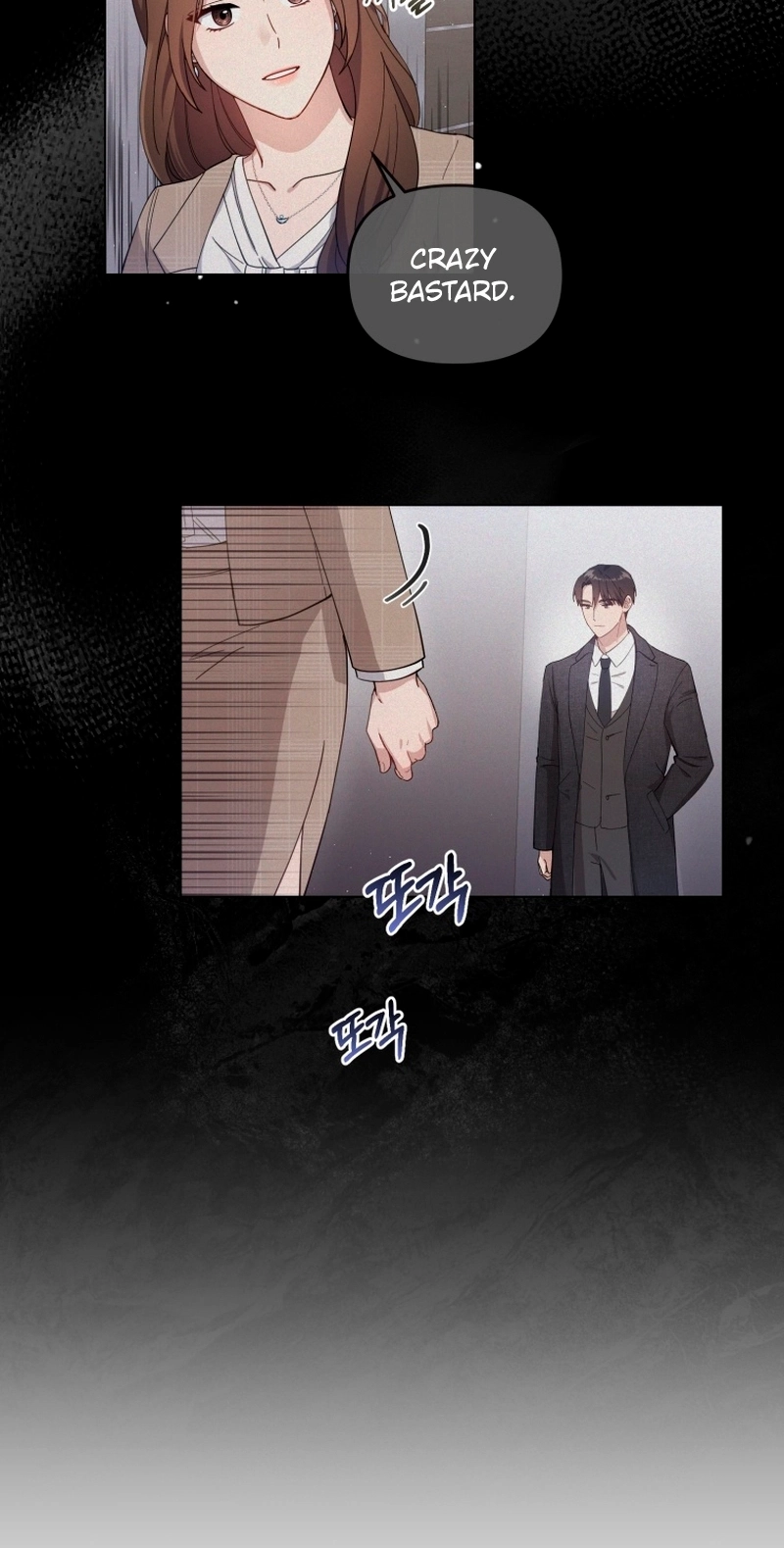 Lip Service Chapter 3 page 12 - 