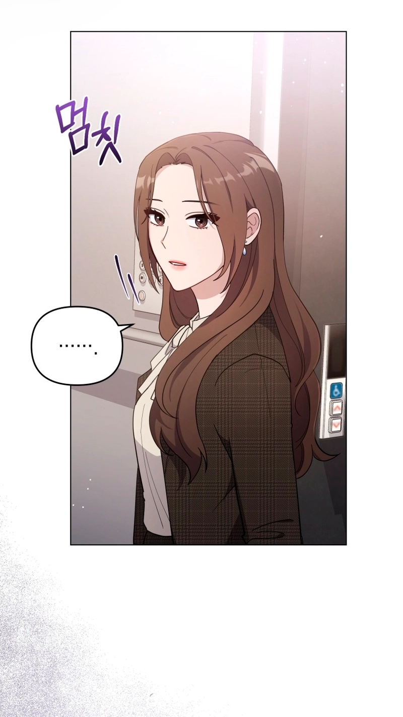 Lip Service Chapter 3 page 44 - 