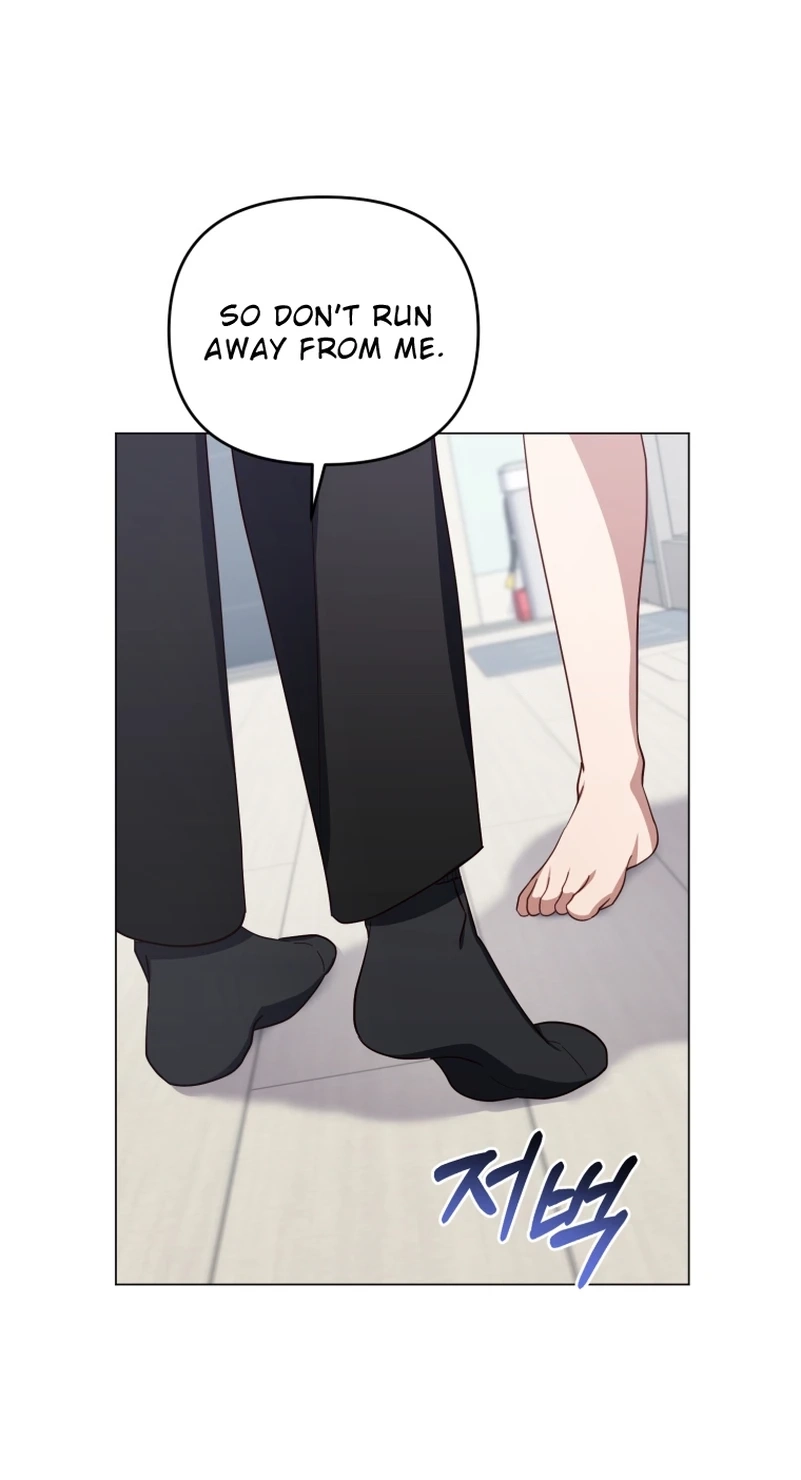 Lip Service Chapter 30 page 48 - 