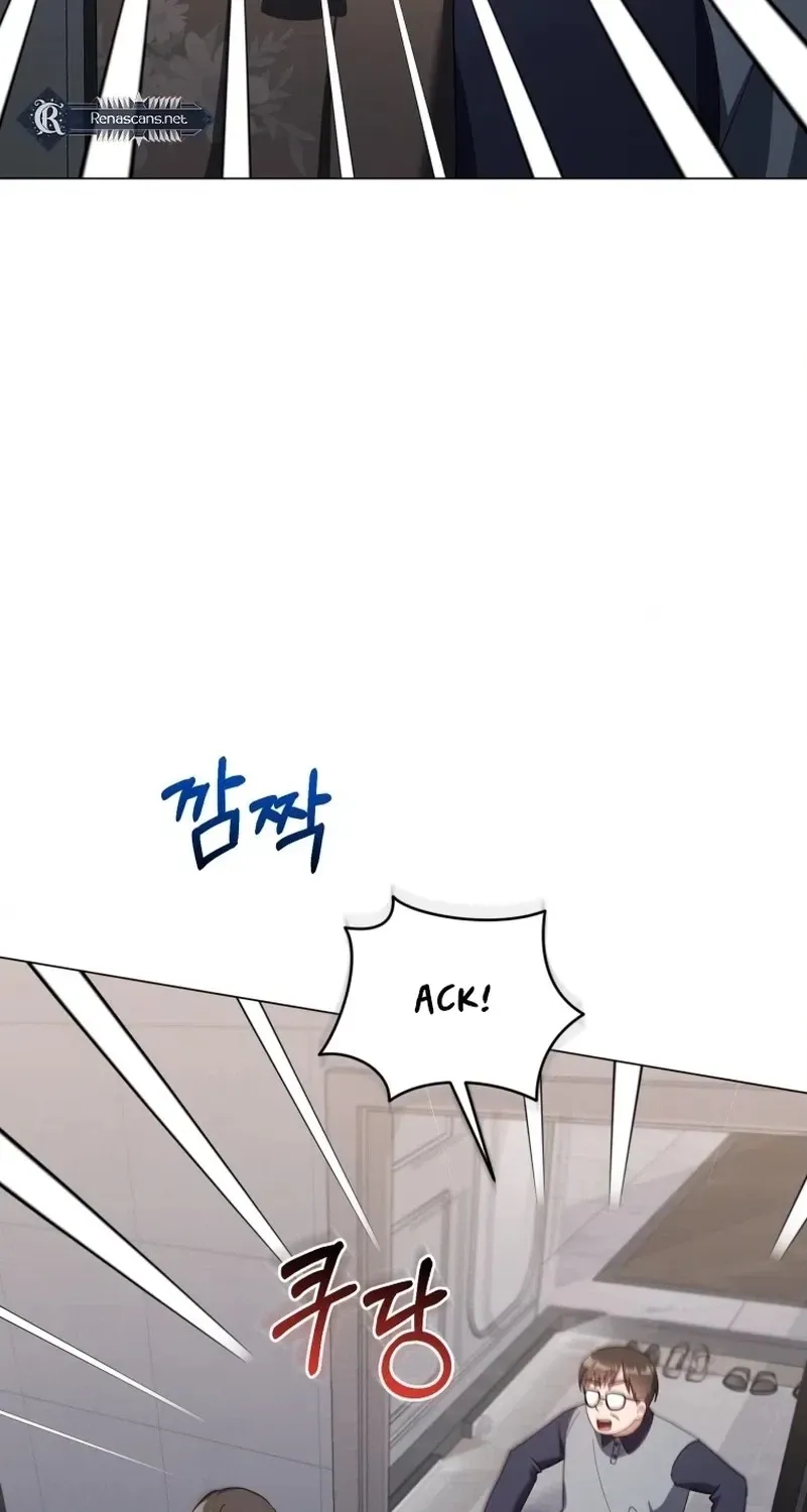 Lip Service Chapter 30 page 80 - 