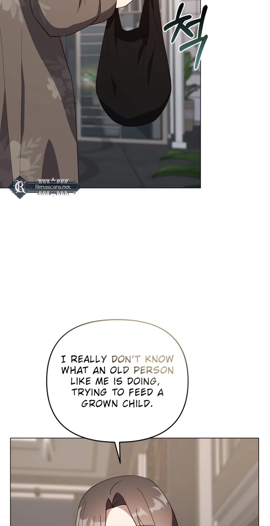 Lip Service Chapter 31 page 12 - 
