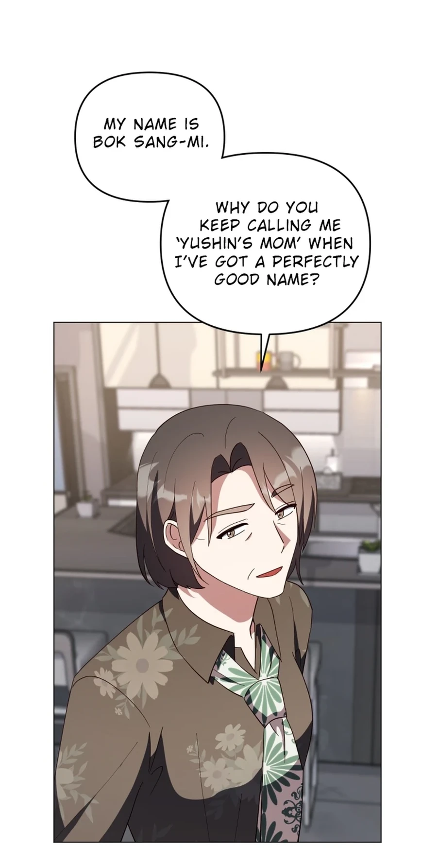 Lip Service Chapter 31 page 17 - 