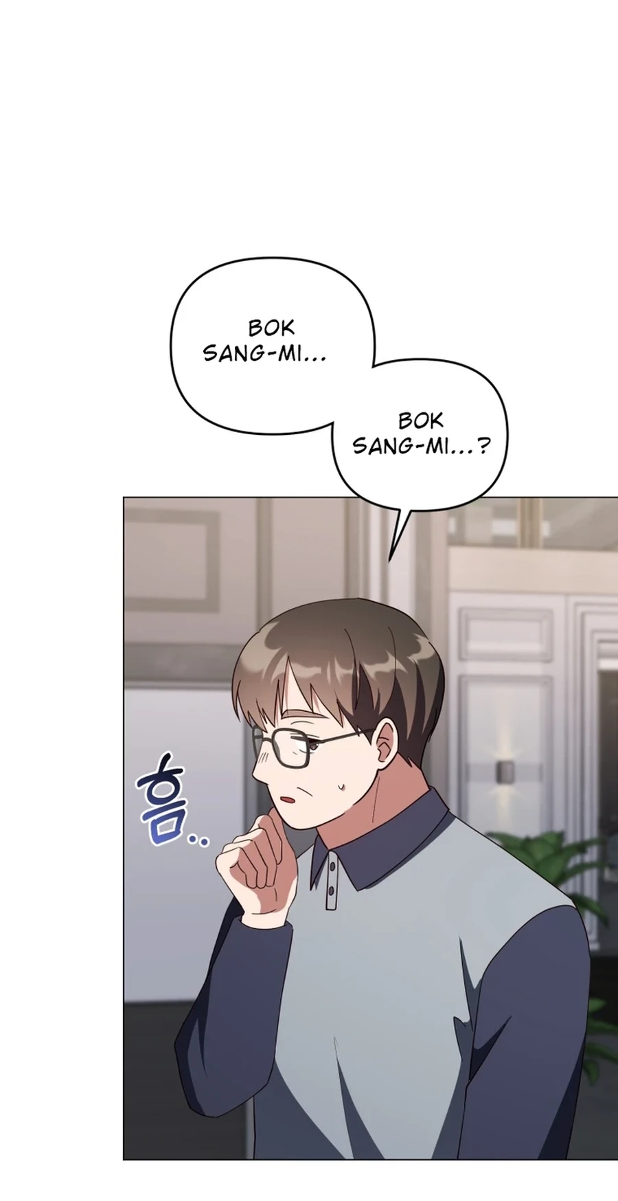 Lip Service Chapter 31 page 18 - 