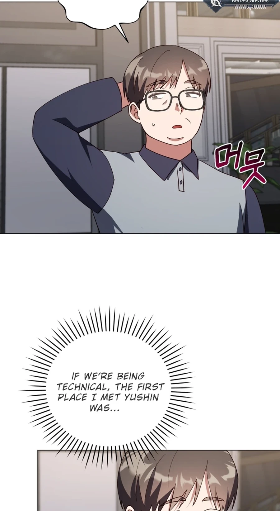 Lip Service Chapter 31 page 26 - 