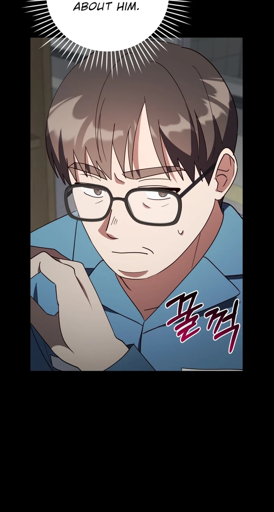 Lip Service Chapter 31 page 32 - 