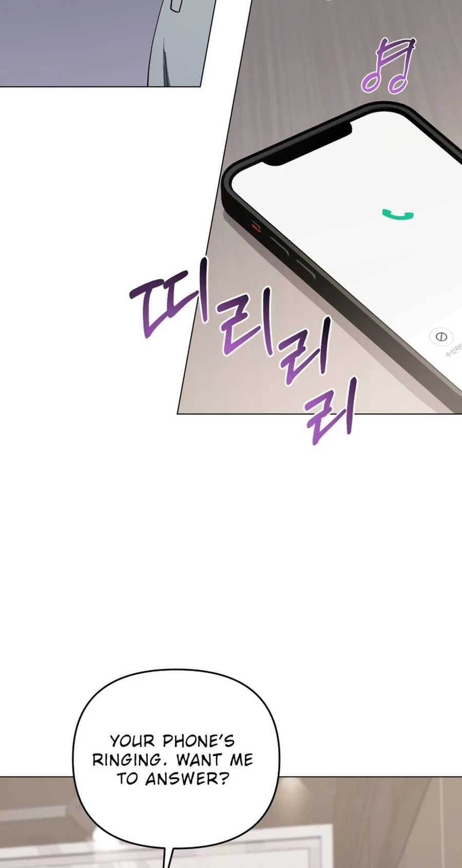 Lip Service Chapter 31 page 42 - 