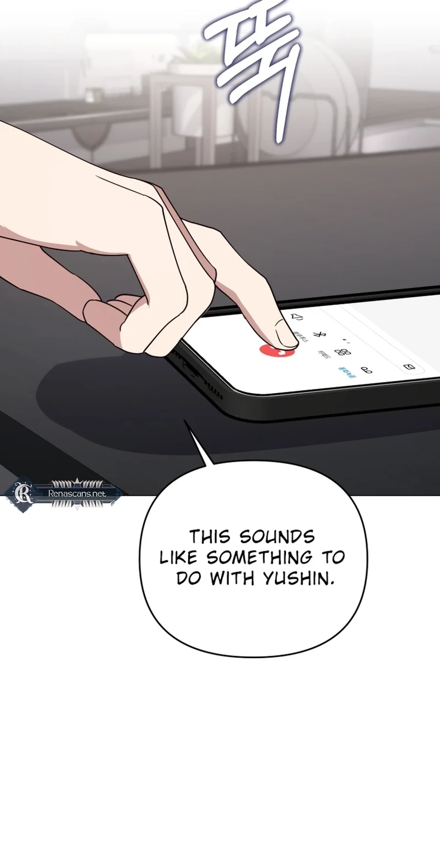 Lip Service Chapter 31 page 53 - 