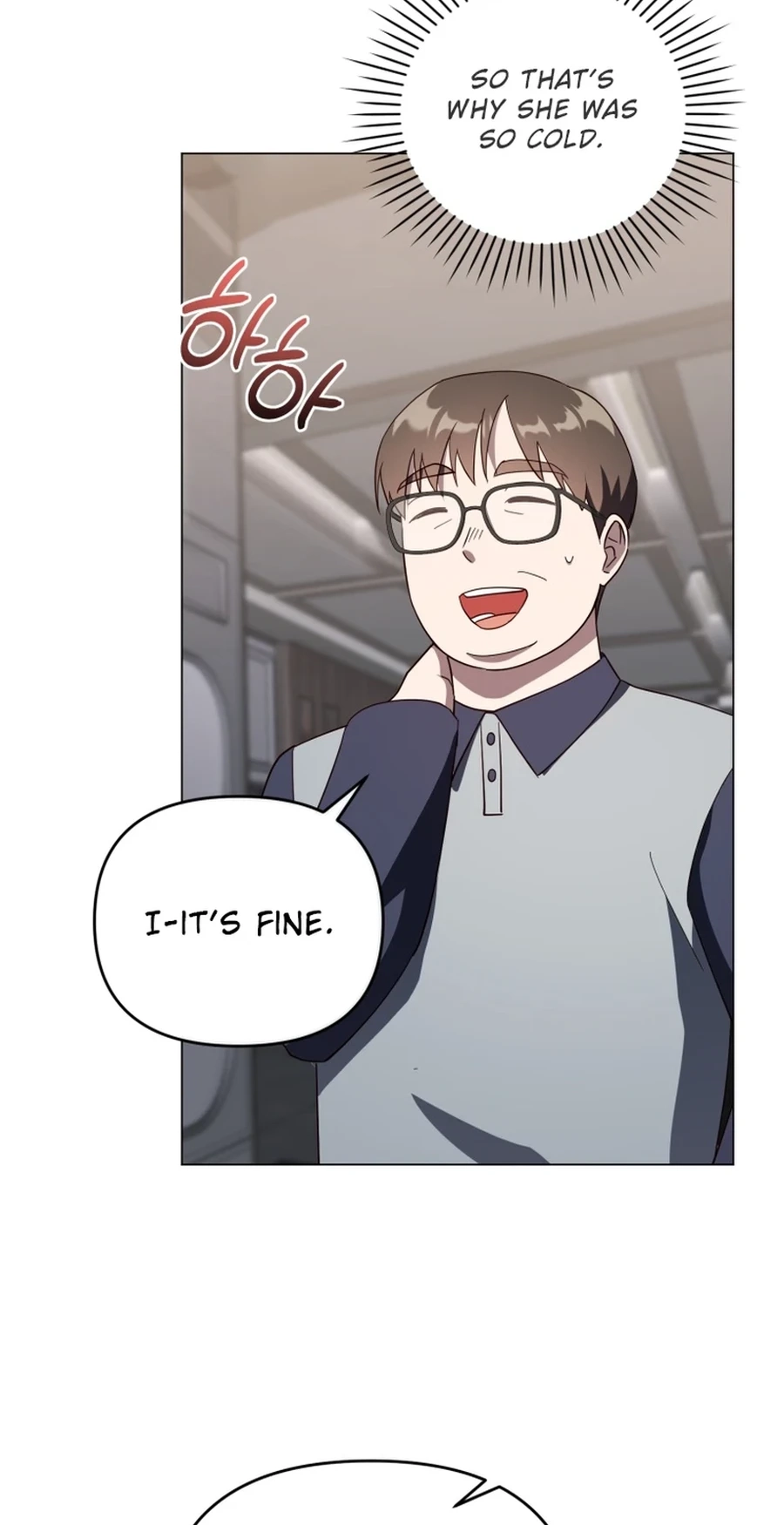 Lip Service Chapter 31 page 7 - 