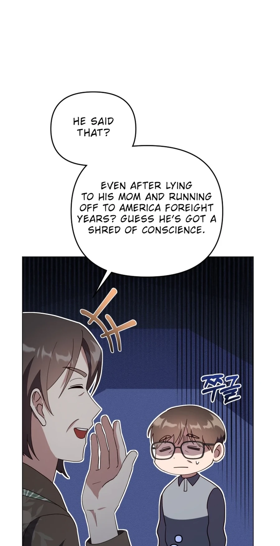 Lip Service Chapter 31 page 9 - 