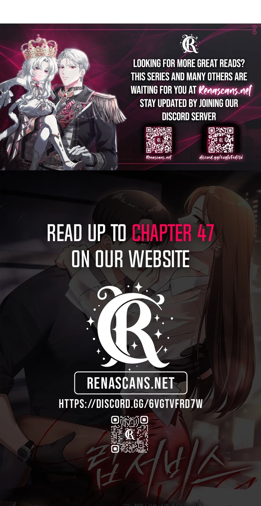 Lip Service Chapter 31 page 86 - 