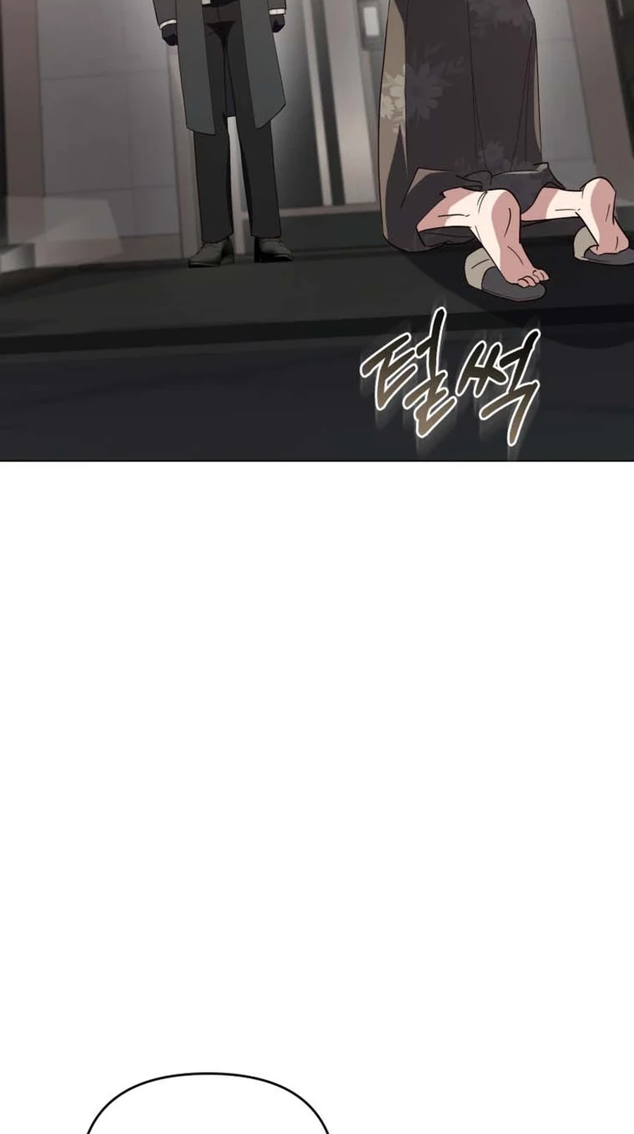 Lip Service Chapter 32 page 13 - 