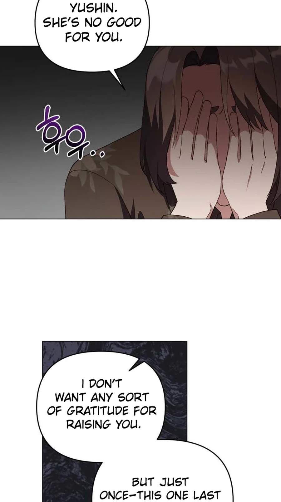 Lip Service Chapter 32 page 14 - 