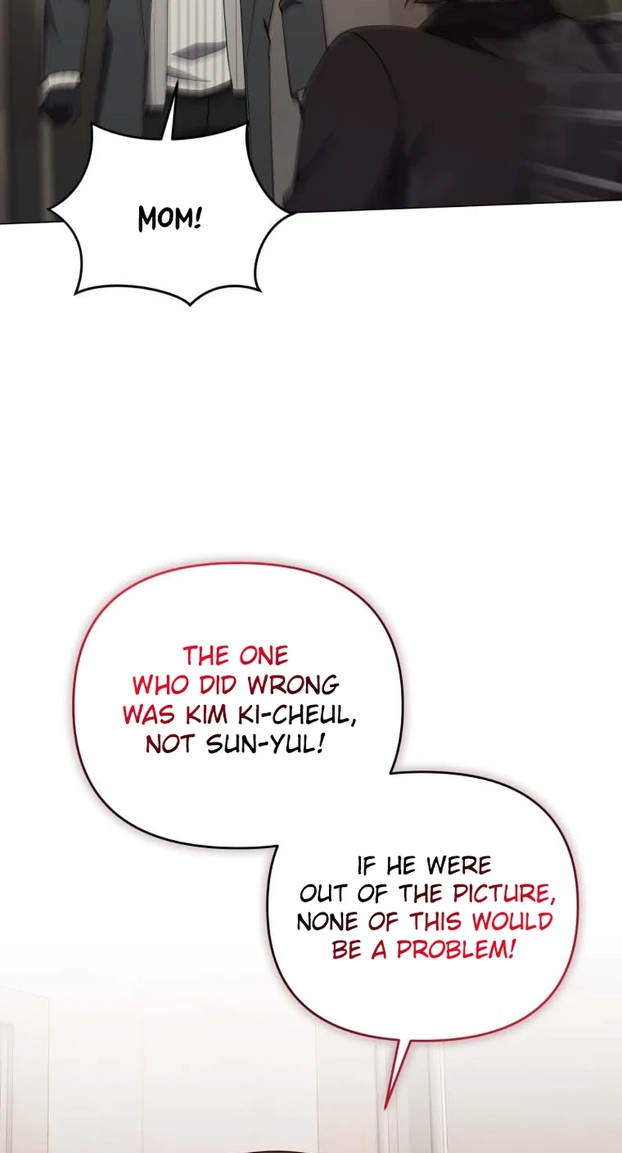Lip Service Chapter 32 page 19 - 