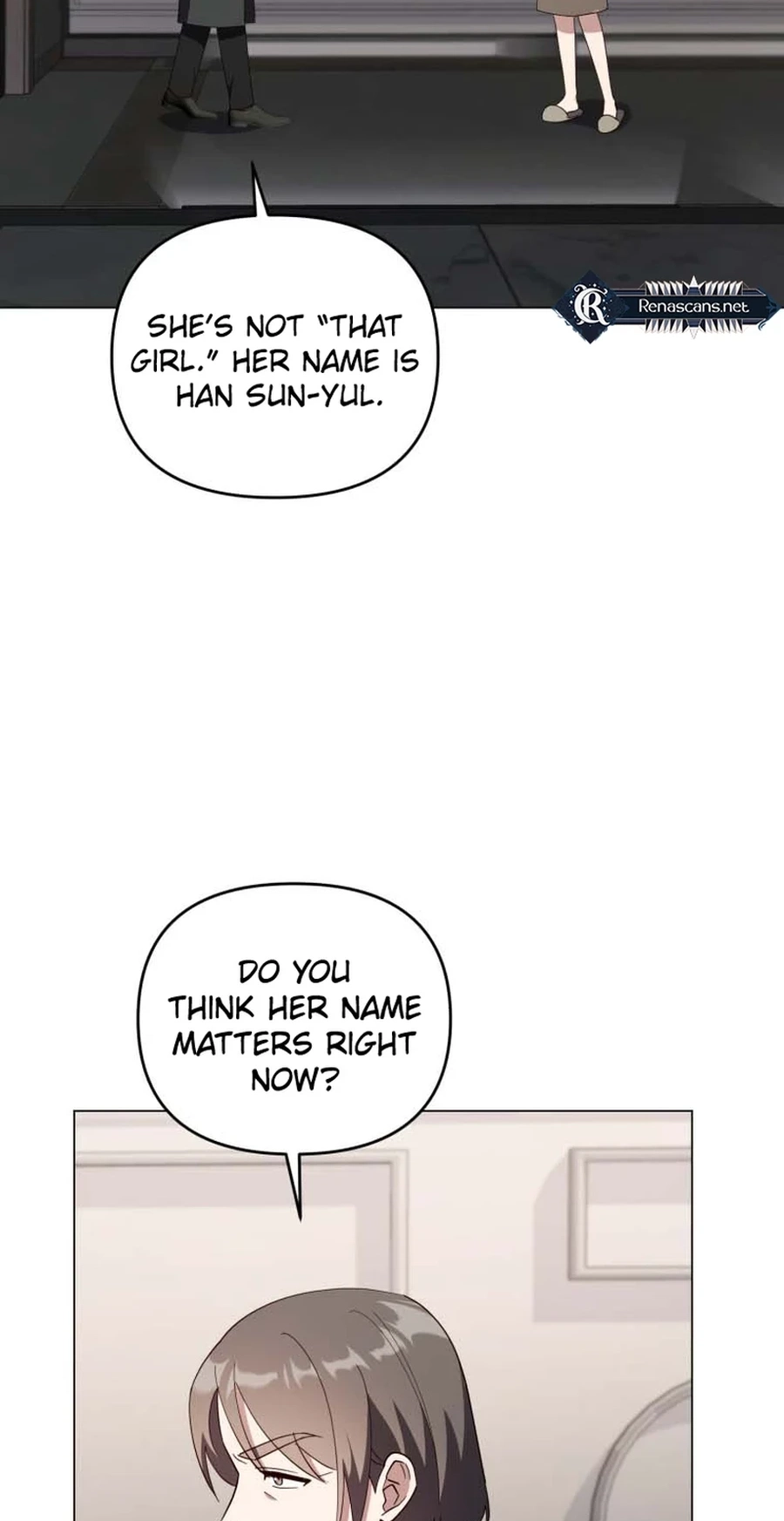 Lip Service Chapter 32 page 3 - 