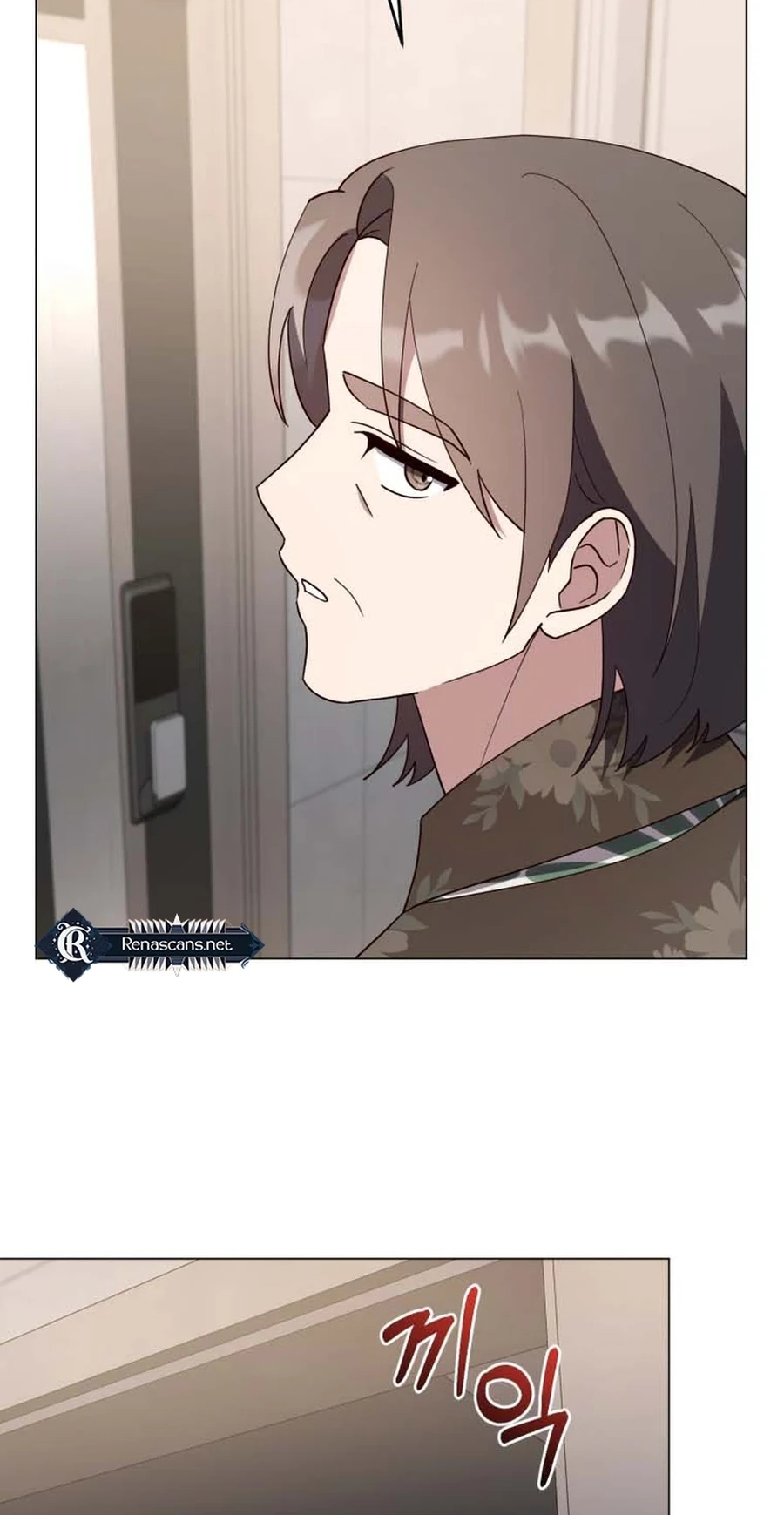 Lip Service Chapter 32 page 25 - 