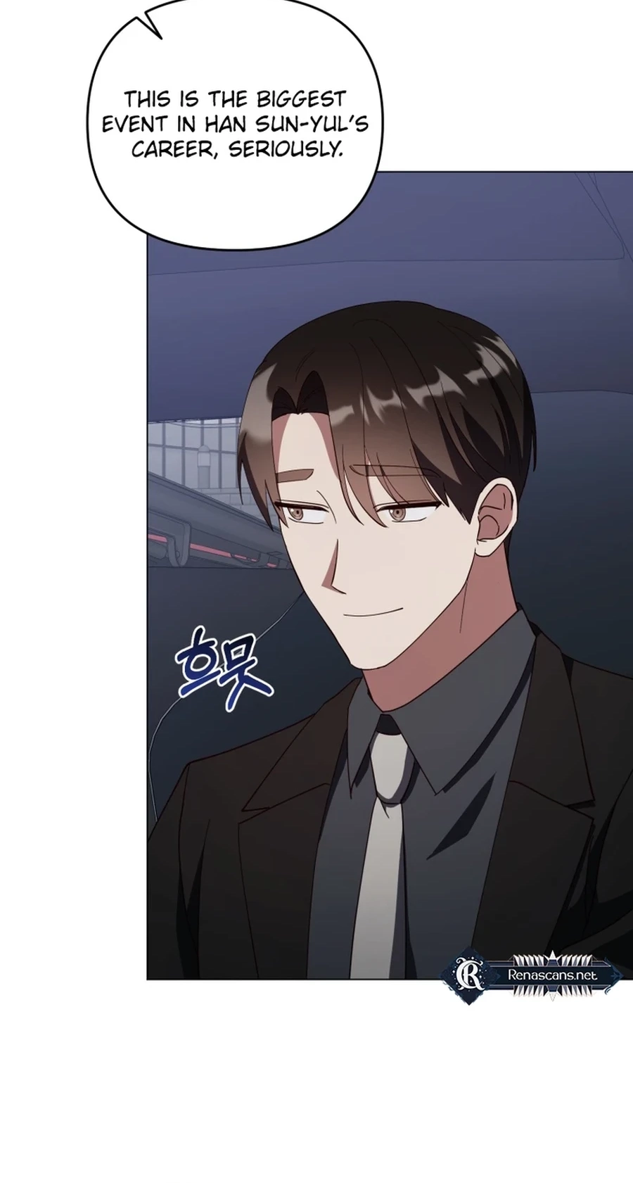 Lip Service Chapter 32 page 39 - 