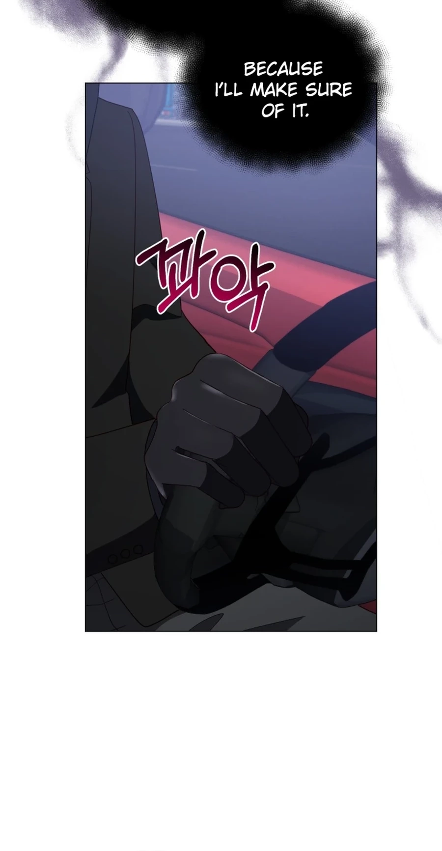 Lip Service Chapter 32 page 47 - 