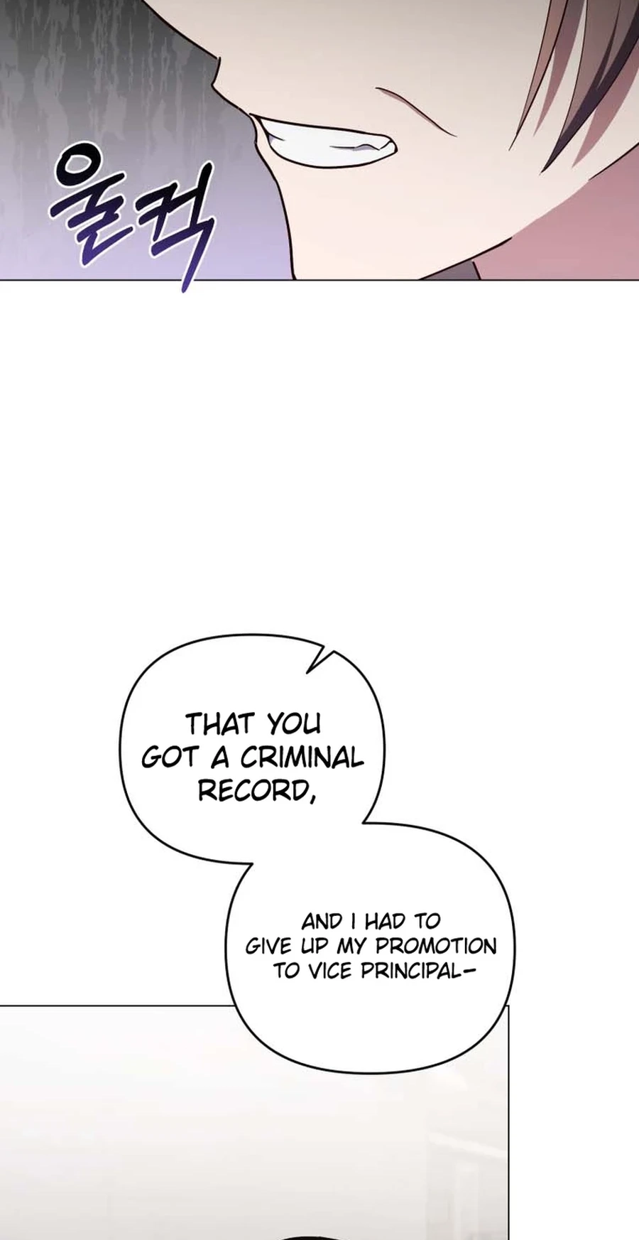 Lip Service Chapter 32 page 6 - 