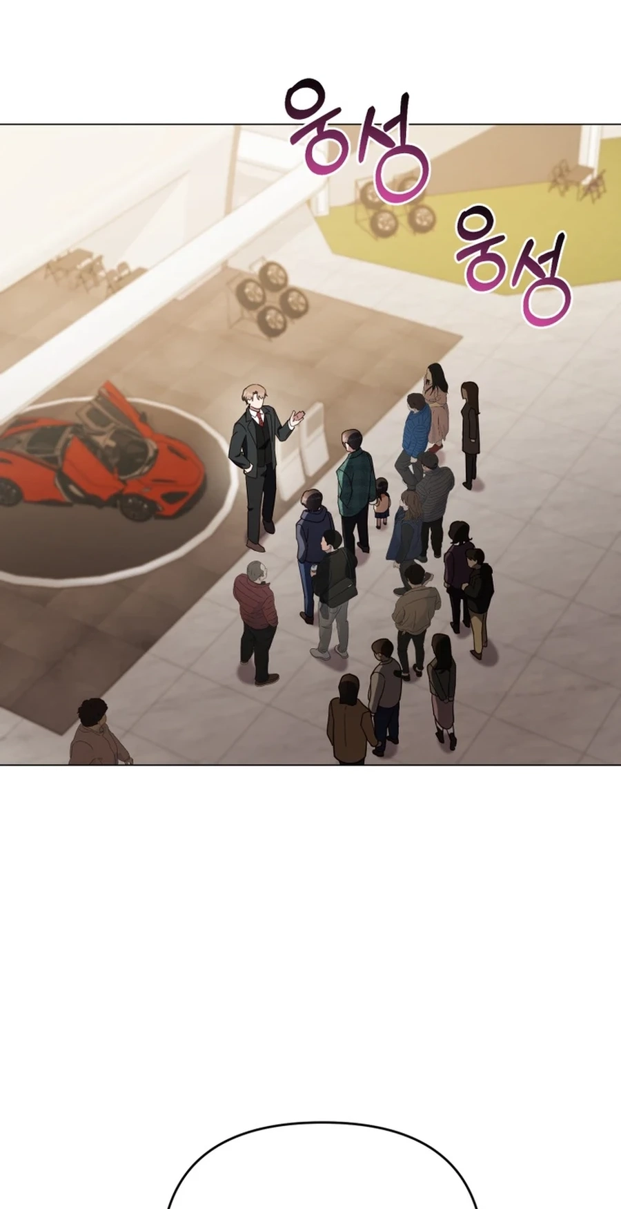 Lip Service Chapter 32 page 61 - 