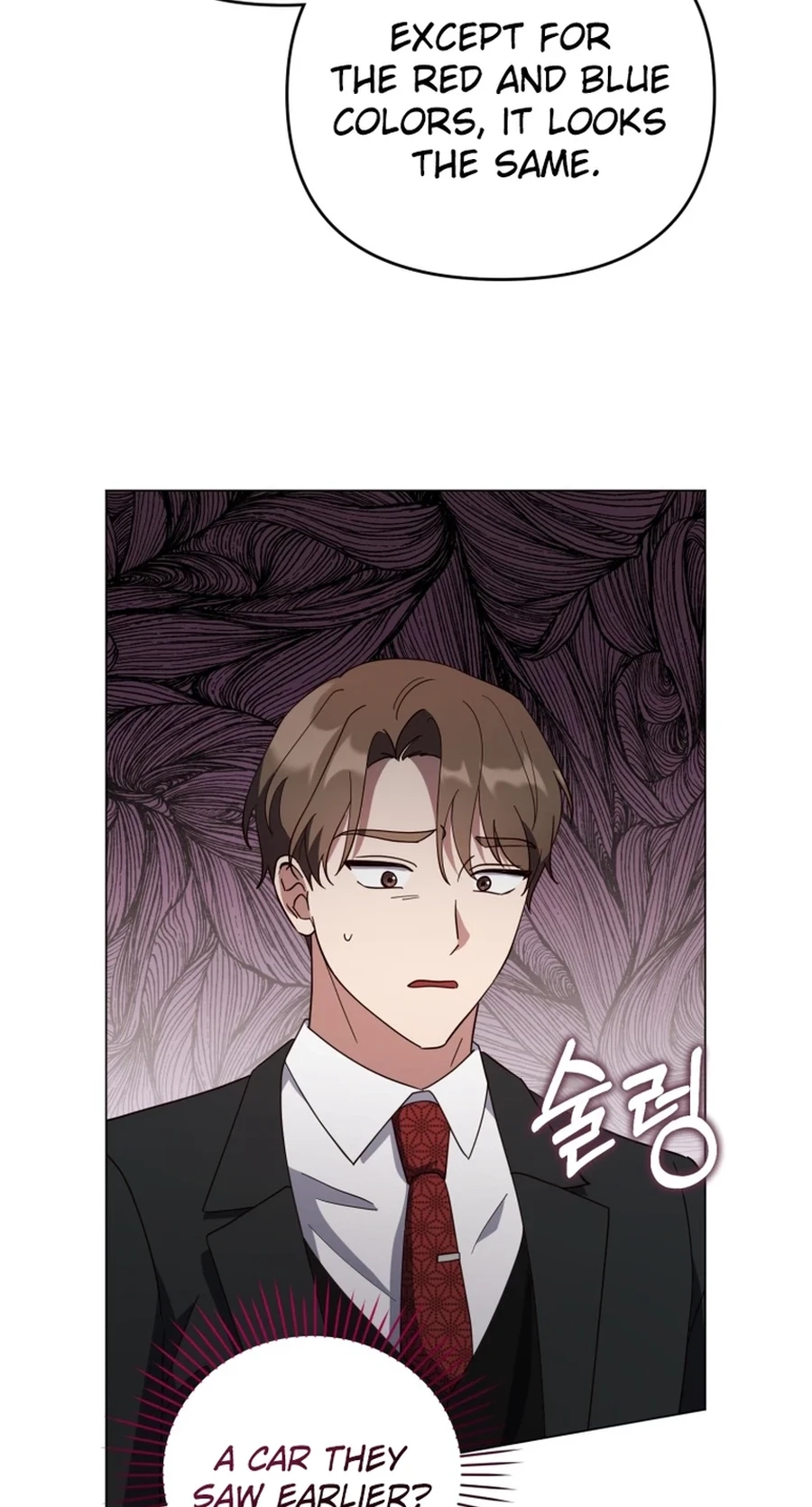 Lip Service Chapter 32 page 67 - 