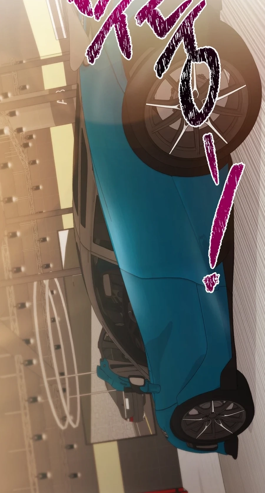 Lip Service Chapter 32 page 75 - 