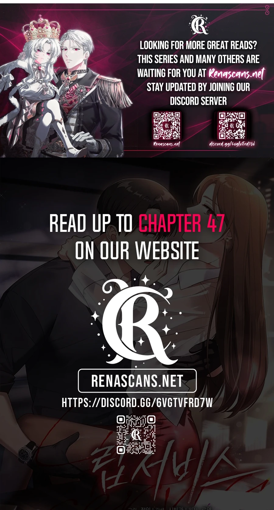Lip Service Chapter 32 page 77 - 