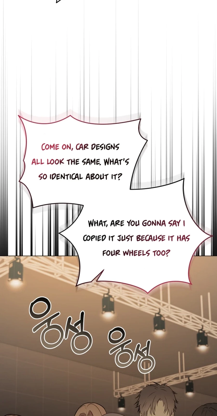 Lip Service Chapter 33 page 22 - 