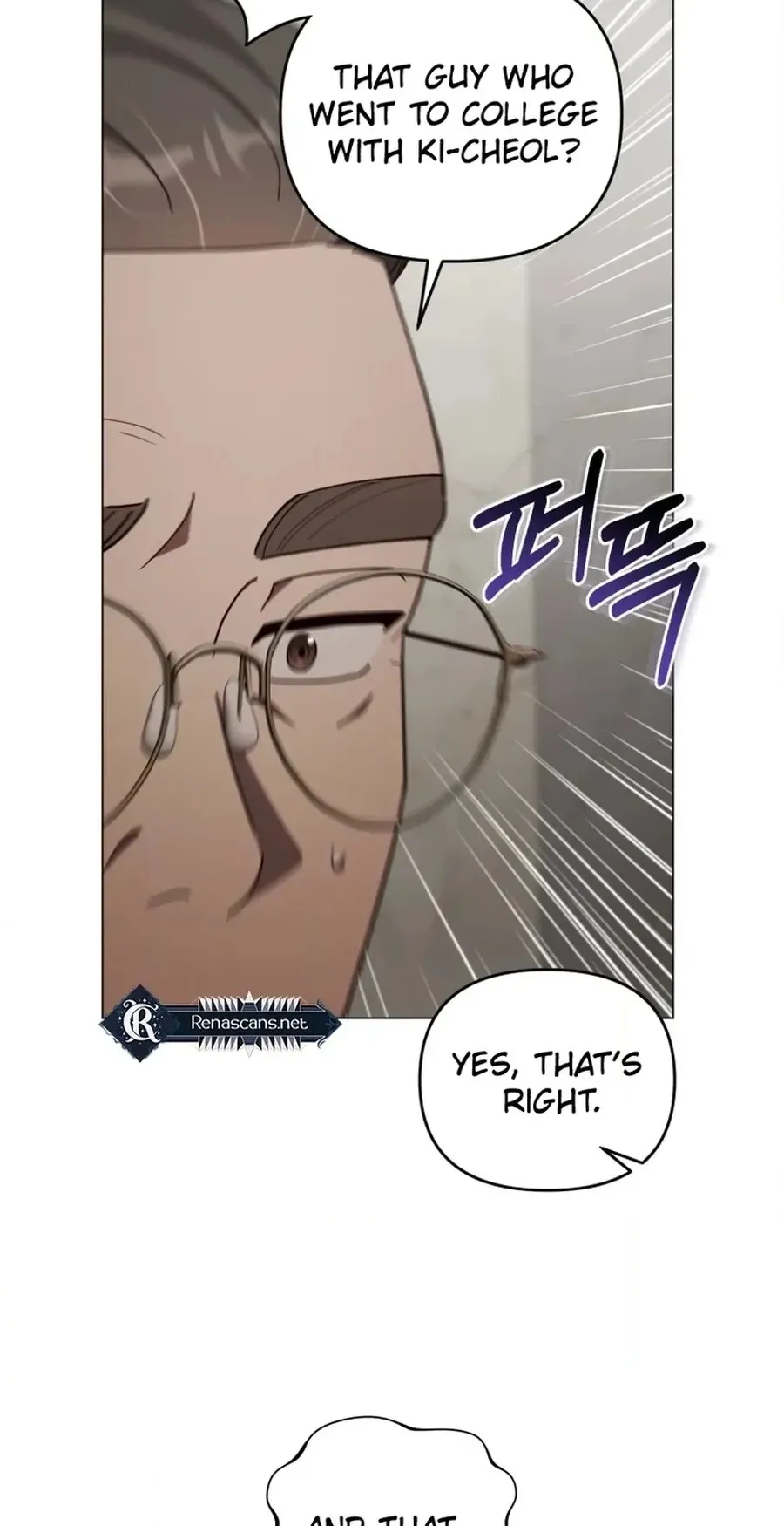 Lip Service Chapter 33 page 60 - 