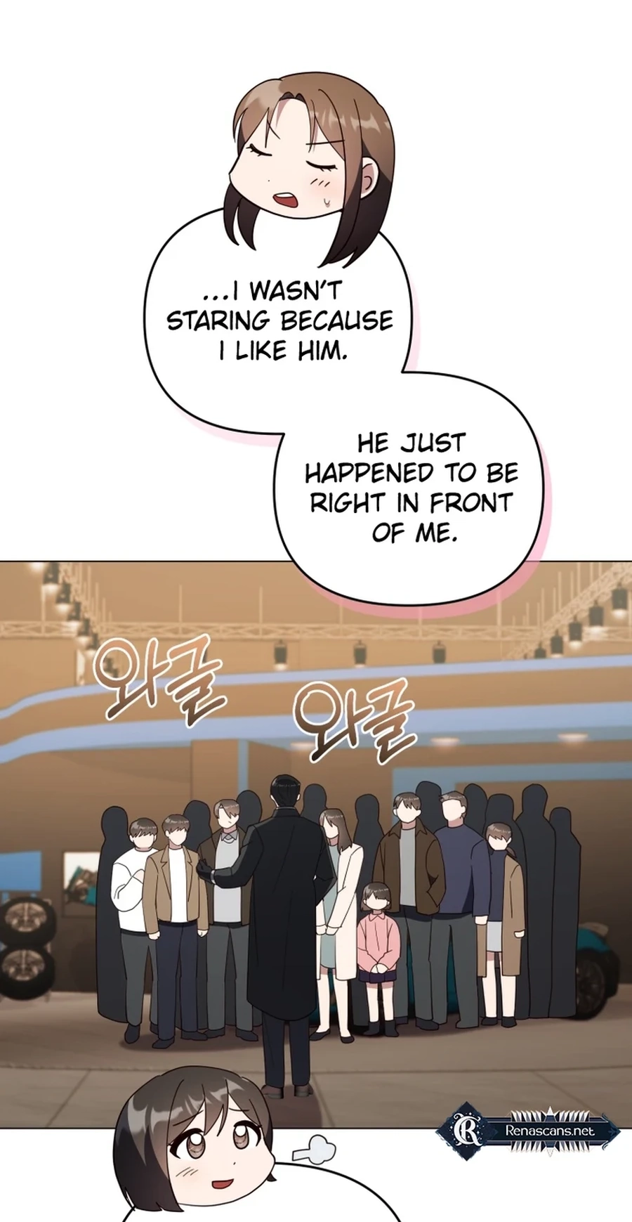 Lip Service Chapter 33 page 74 - 