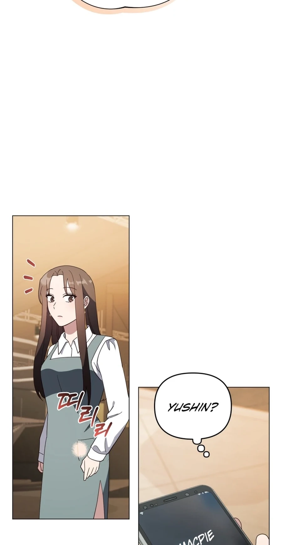 Lip Service Chapter 33 page 77 - 