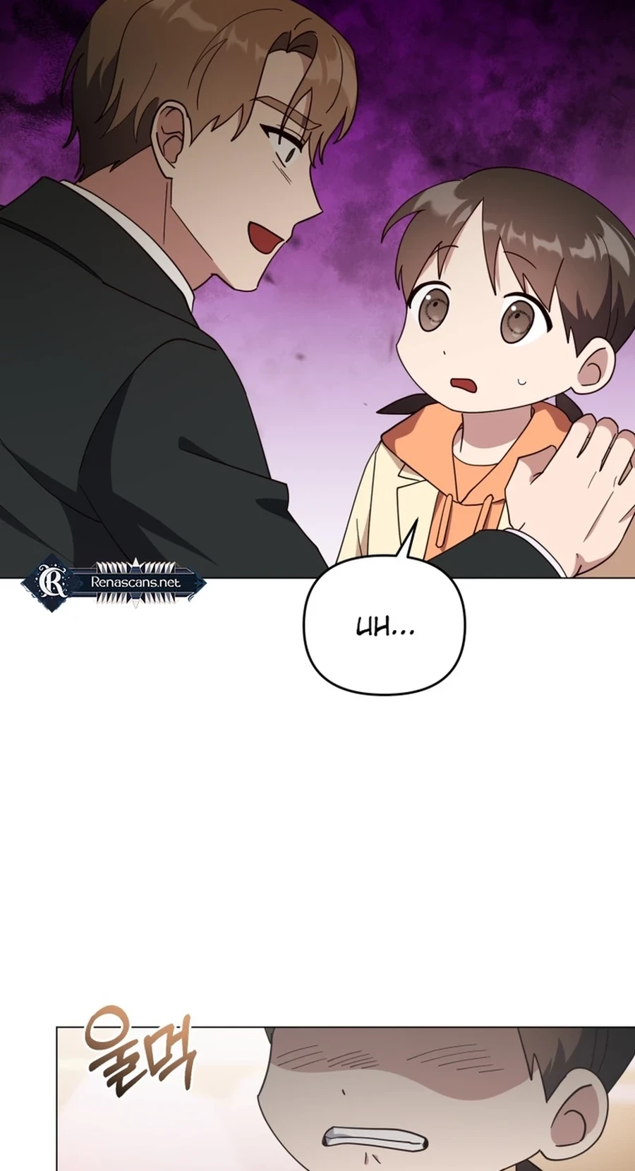 Lip Service Chapter 33 page 9 - 