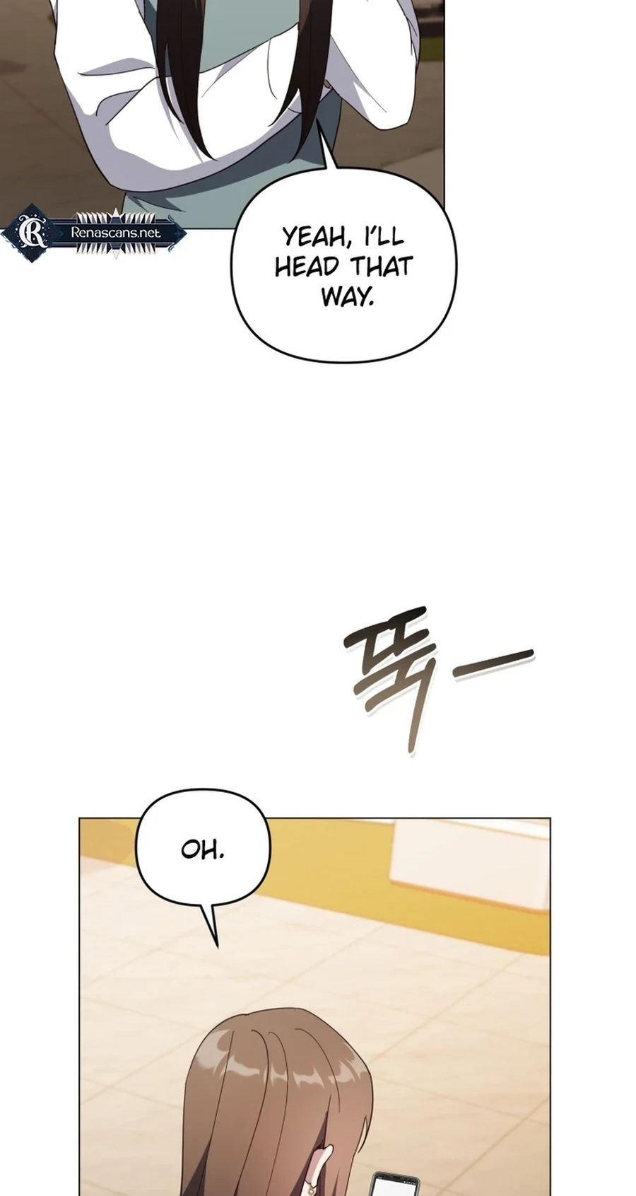 Lip Service Chapter 33 page 83 - 