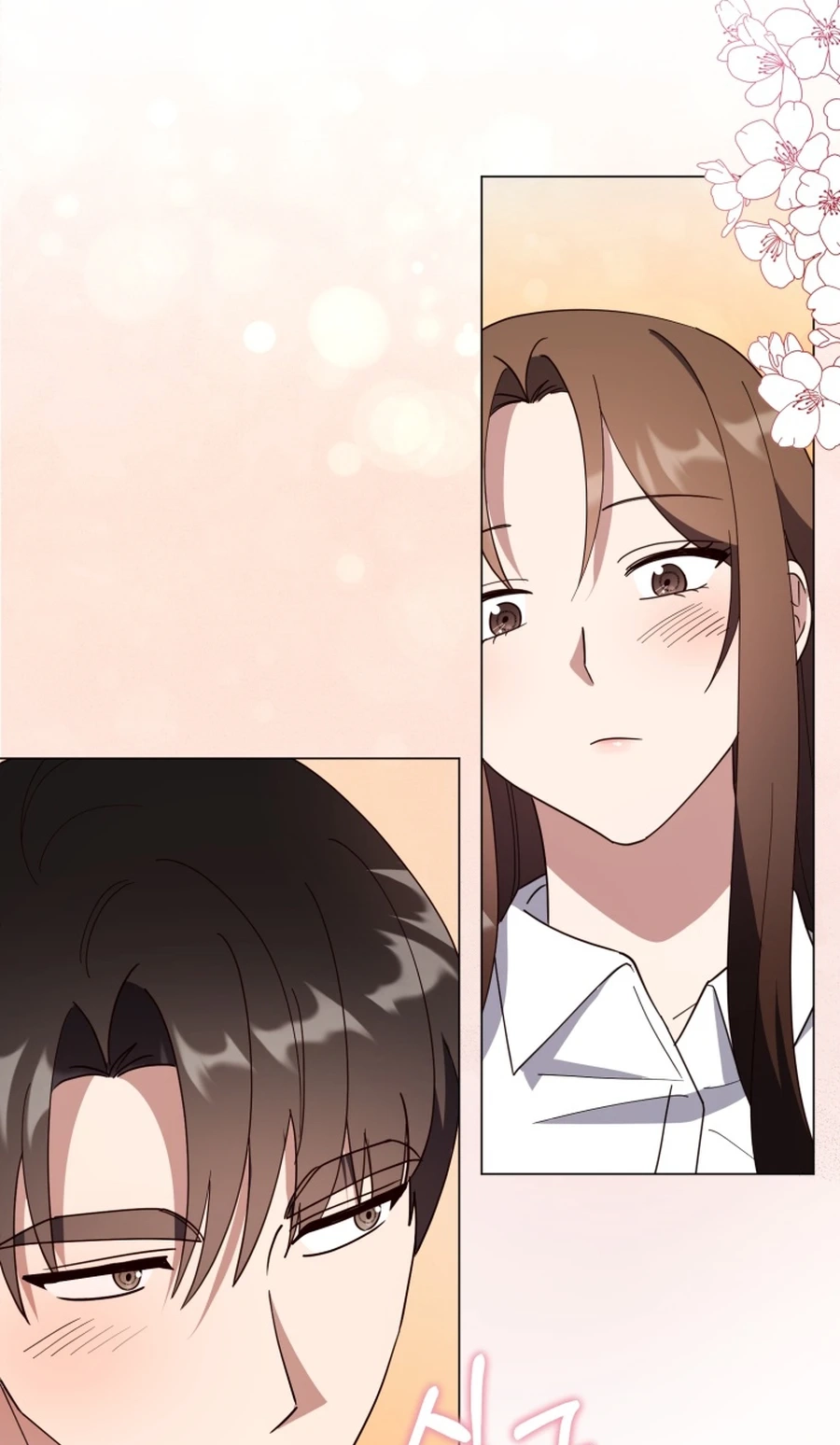 Lip Service Chapter 34 page 12 - 