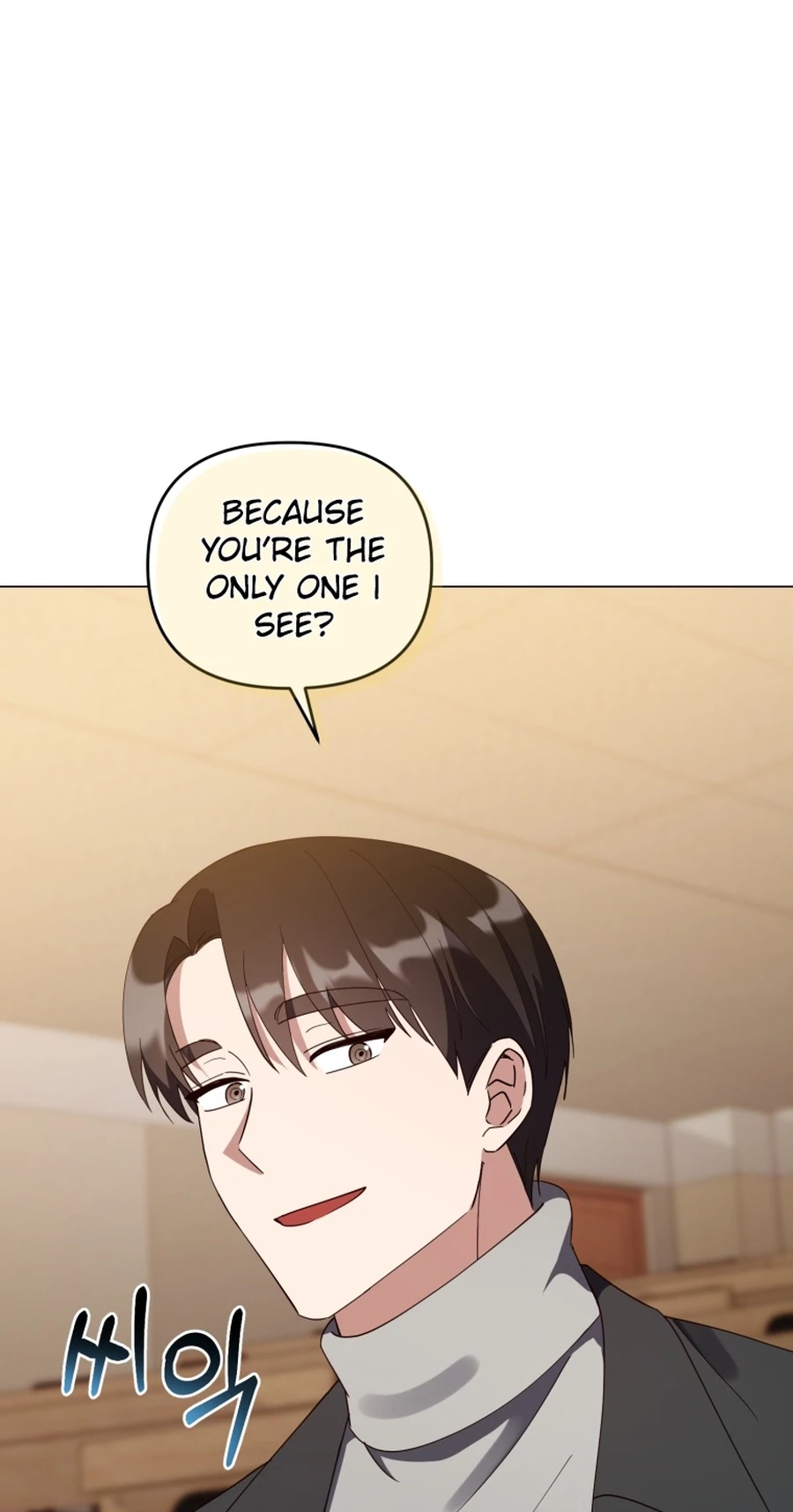 Lip Service Chapter 34 page 16 - 