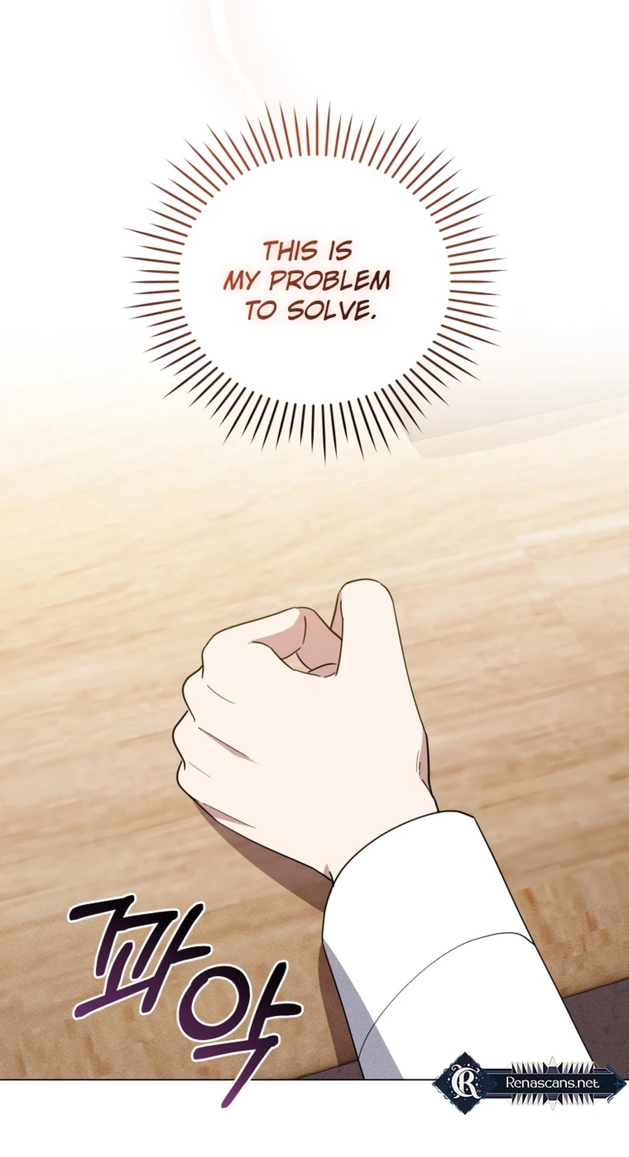 Lip Service Chapter 34 page 25 - 