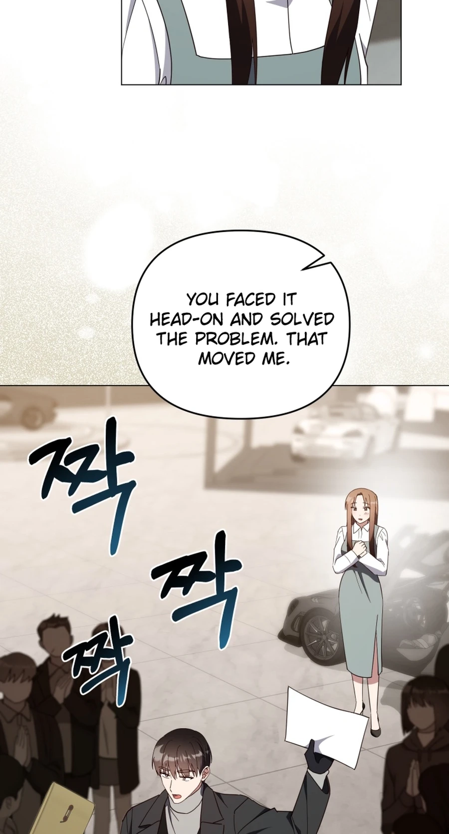 Lip Service Chapter 34 page 32 - 