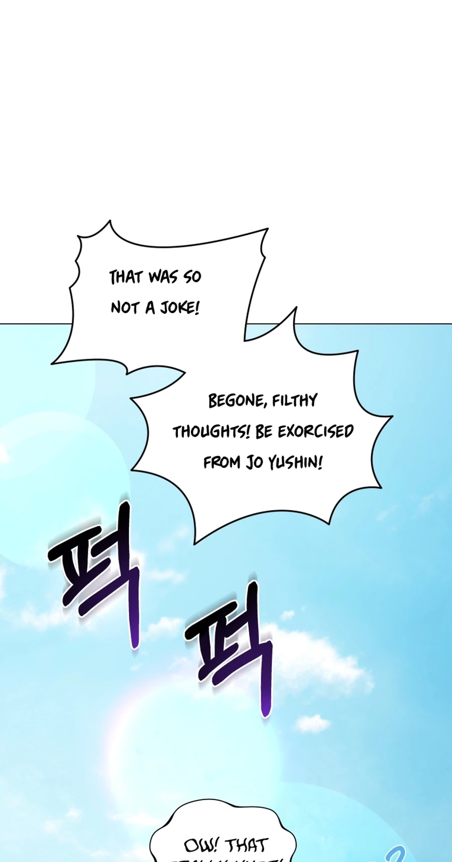 Lip Service Chapter 34 page 41 - 