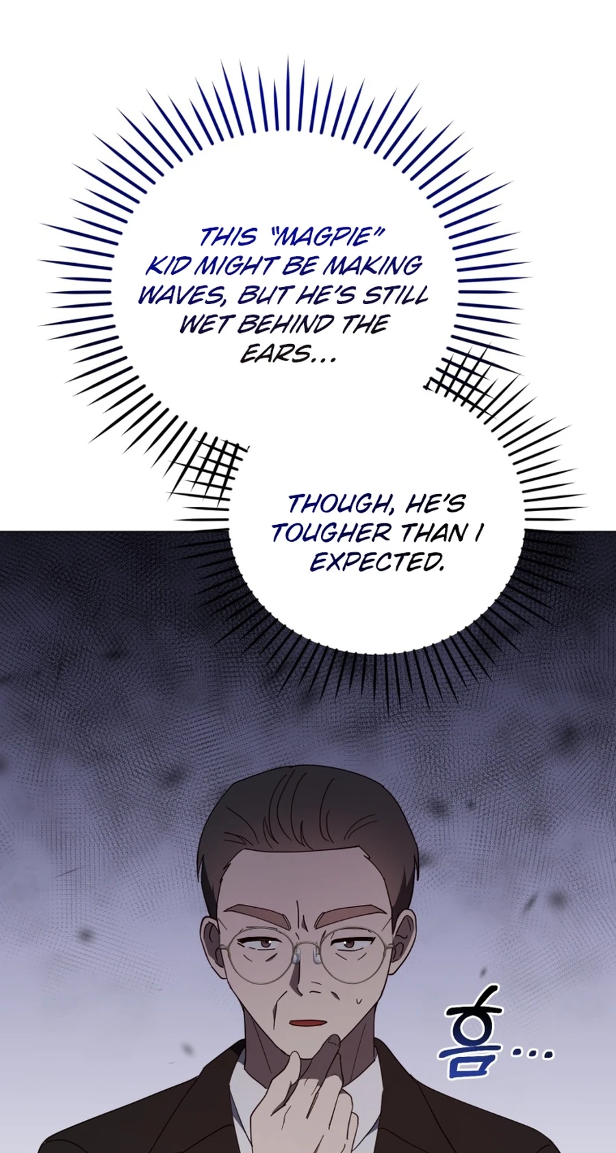 Lip Service Chapter 34 page 47 - 