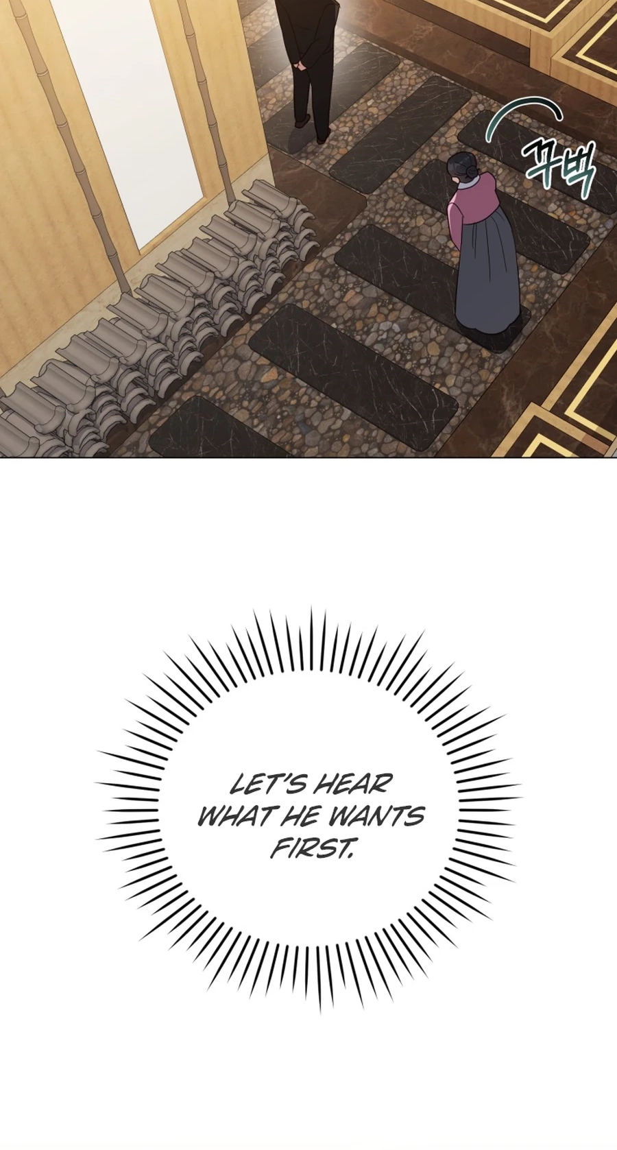 Lip Service Chapter 34 page 49 - 