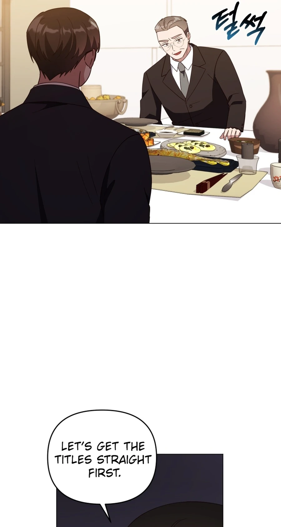 Lip Service Chapter 34 page 57 - 