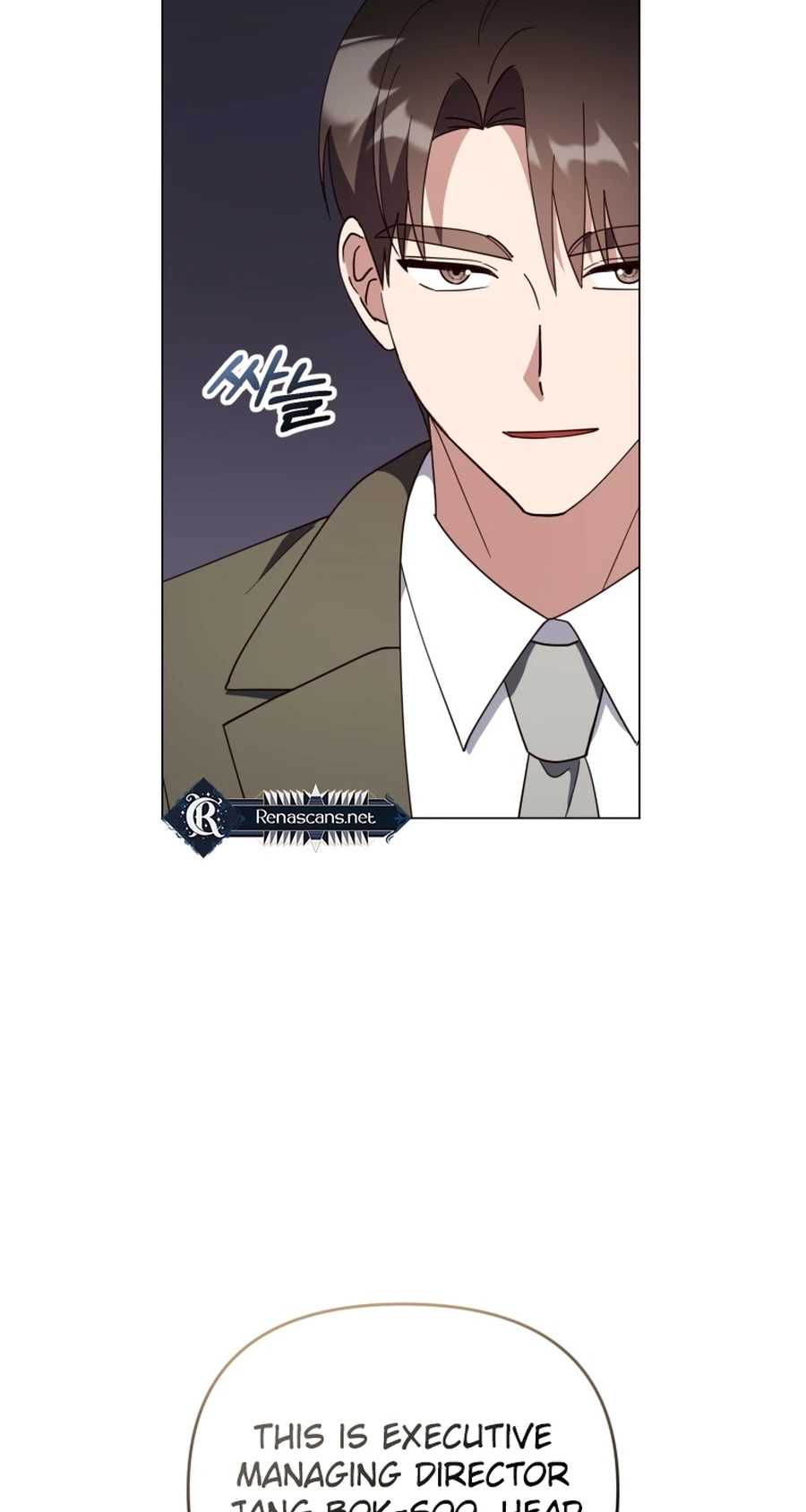 Lip Service Chapter 34 page 58 - 