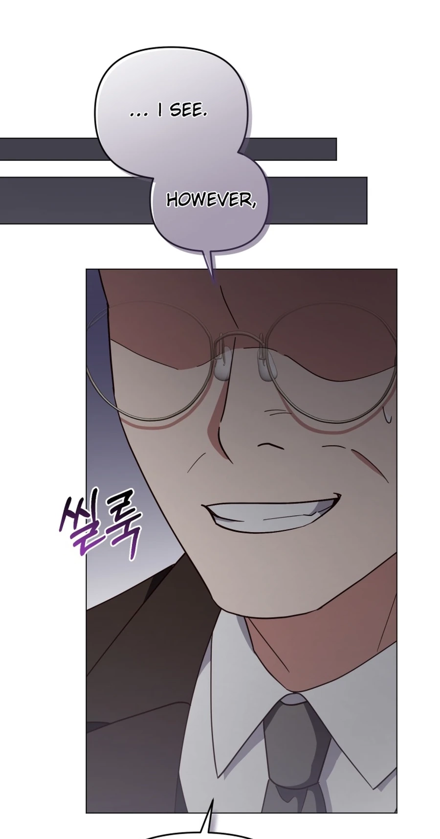 Lip Service Chapter 34 page 76 - 