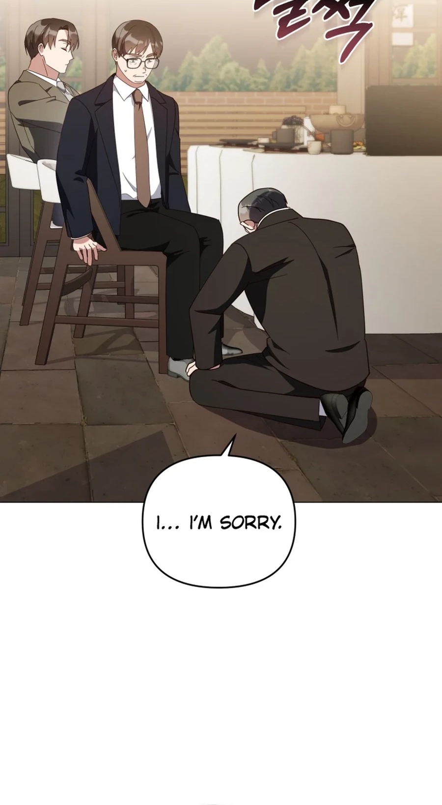 Lip Service Chapter 35 page 14 - 