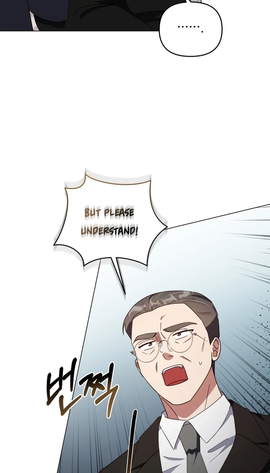 Lip Service Chapter 35 page 16 - 