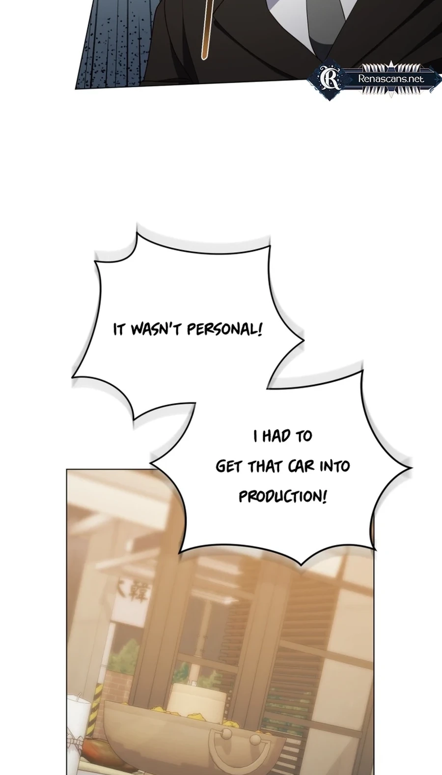 Lip Service Chapter 35 page 17 - 