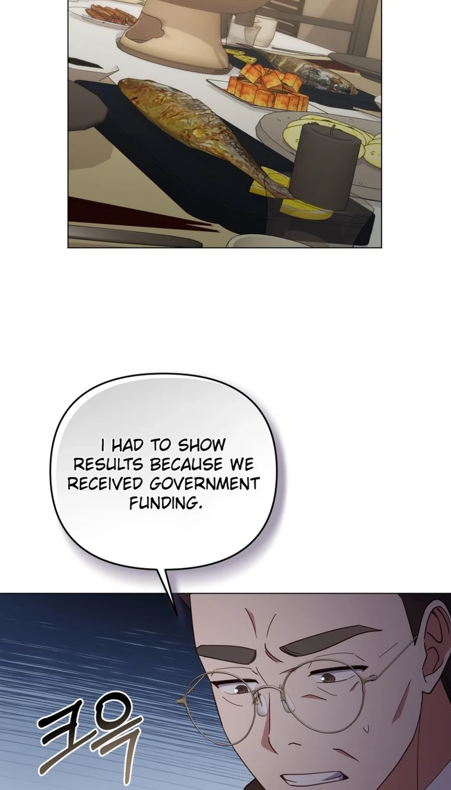 Lip Service Chapter 35 page 18 - 