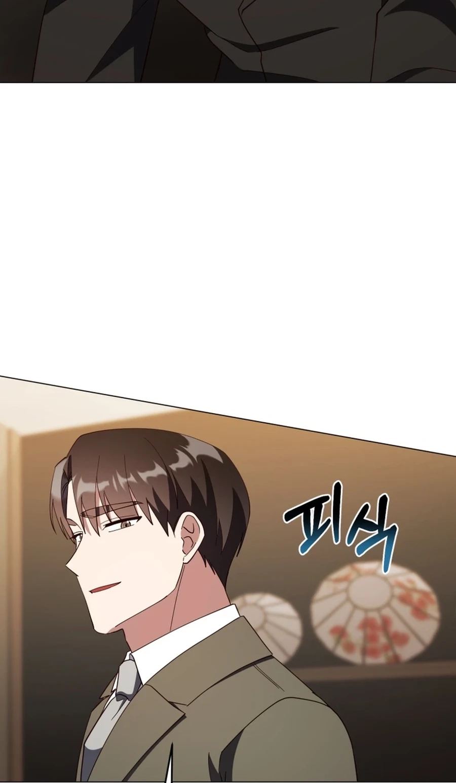 Lip Service Chapter 35 page 29 - 