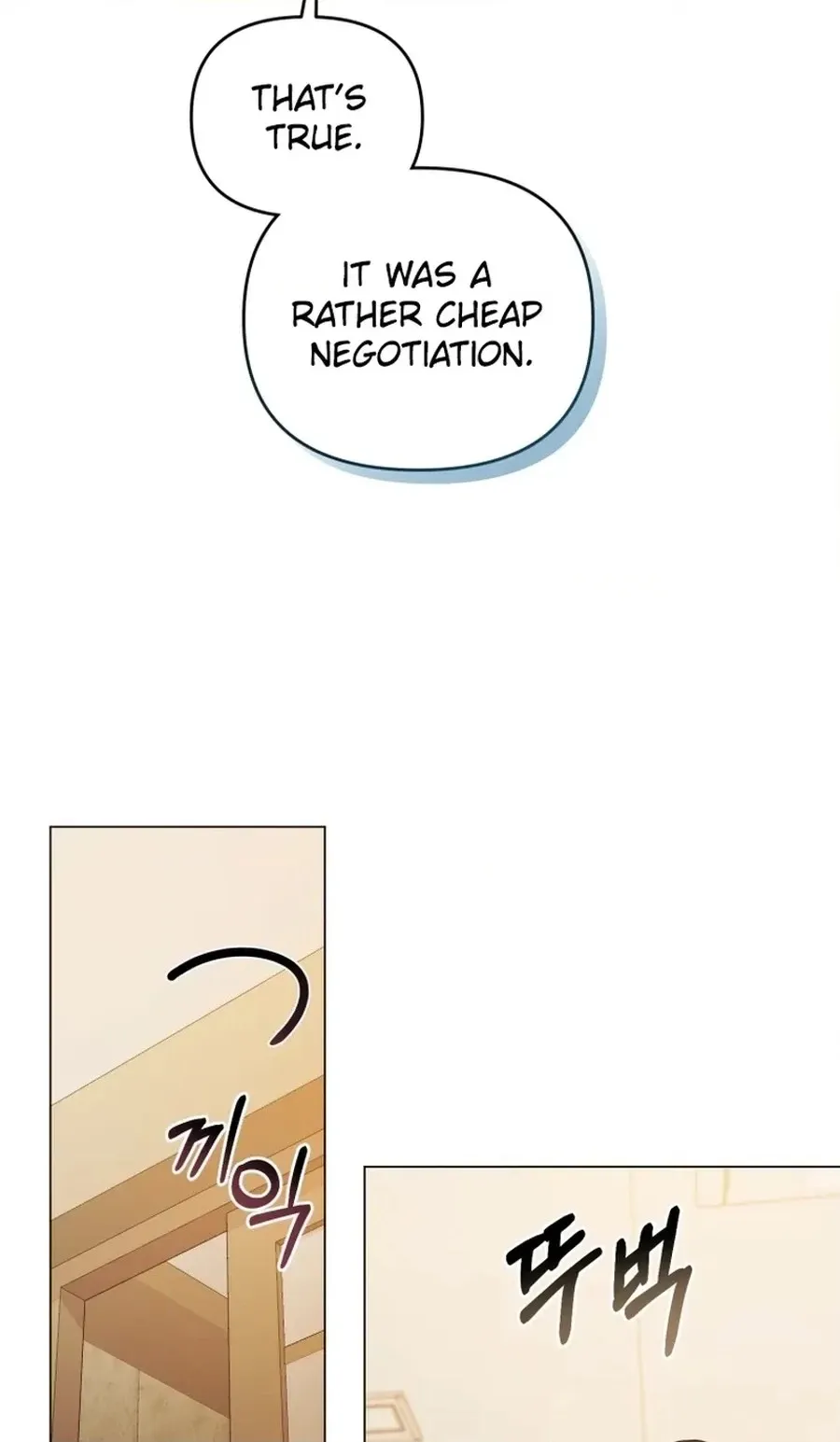 Lip Service Chapter 35 page 30 - 