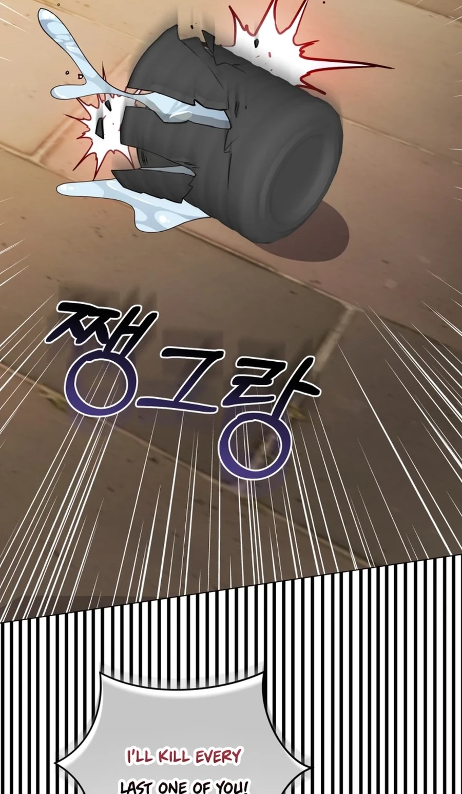 Lip Service Chapter 35 page 34 - 